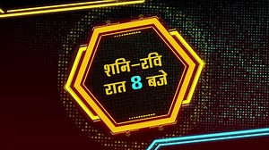 288K views · 325 shares | Here are some beautiful moments from our Children Day's special episode! #SuperDancer Chapter 2 wishes all of you a very #HappyChildrensDay. Keep watching #SuperDancer Chapter 2, every Sat-Sun at 8 PM. Shilpa Shetty Kundra Geeta Kapur Palden Lama Mawroh Ruel Dausan Varindani Vaibhav Ghuge Sonali Kar Aishwarya Radhakrishnan Anu Iyengar | Sony Entertainment Television | Facebook