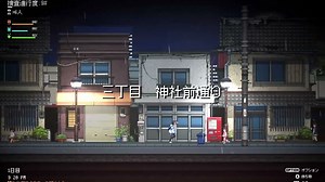 10K views · 181 reactions | Toei Animation and Japanese developer...