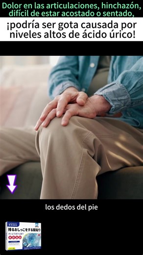 Effective Relief for Frozen Shoulder and Neck Stiffness