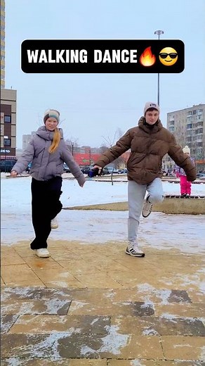 Walking dance 😎🔥 #dance #shuffle #shuffledance
