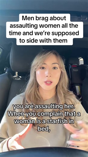 I’m not impressed you bedded a woman who wasn’t interested. #themoderndreamgirl #women #men #patriarchy