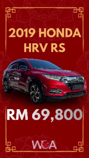 2019 Honda Hrv RS RM 69,800 (blh full loan) Pm for best price Kent Ho 018-217 4253 #ipoh #honda #hondahrv