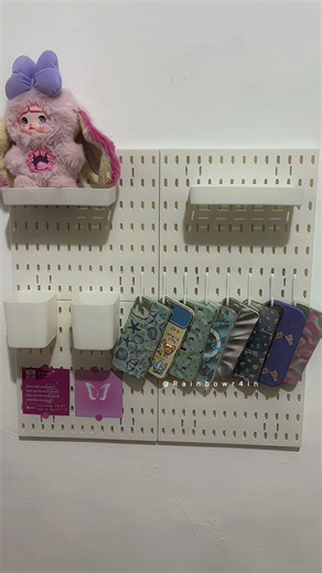 Decor pegboard ala pinterest