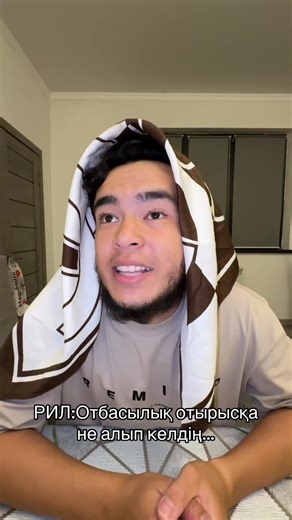 byirabas (@byirabas_bloger)’s videos with оригинальный звук - byirabas