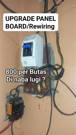 17K views · 95 reactions | Rewiring and Panel Board Installation 800 per butas , di naba lugi mga sir ? #electrician #relay #panelboard #control #light #switch #wiring #outlet #diy #electrical magkano po ba dapat ang presyohan mga sir? Newbie lang po | Electricians Guide | Facebook