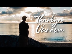 沖縄に愛を込めて…家路へと【沖縄旅行VLOG 4】