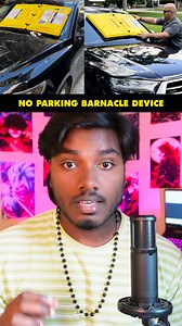 No Parking Barnacle Device 🖲️ | CN FACTS