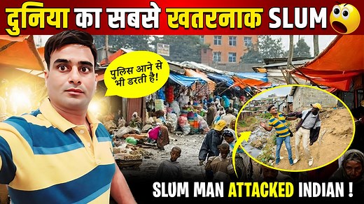 World's Most DANGEROUS Slum In Kenya! (Kibera Slum Nairobi) | Urban vlogger