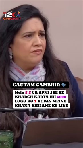 1.2M views · 94K reactions | Gautam Gambhir Spent 3.5 CR on needy people Video Credit - X ( Meme Farmer ) #gautamgambhir #Gambhir #viralreels #viralvideos | 12th Khiladi Cricket | Facebook