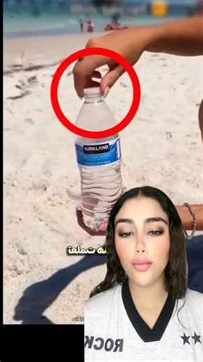 Chaimaa Zitouny | ‎ملح 🧂‎ | Instagram