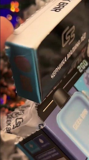 Geek Bar 2GO #vape #vaping #puffs