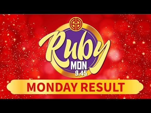 GDNG GD Ruby 5th Jan 2026 (Mon) 09:45AM Live Result
