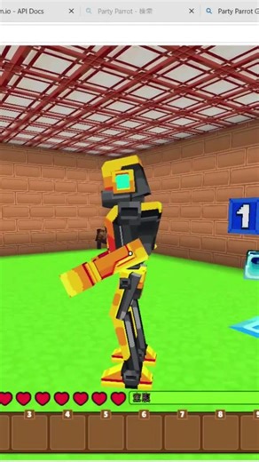 俺のゲームが… #minefun #カスタム #自作