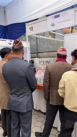 Texas International College on Reels