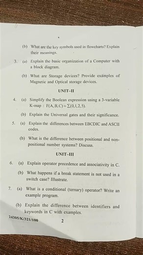 computer fundamentals and problem solving through C PYQ,PGDCA SEM 1ST KURUKSHETRA UNIVERSITY