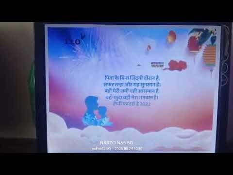 #RR New video short cut computer and Family the song new WhatsApp ❤️🥰