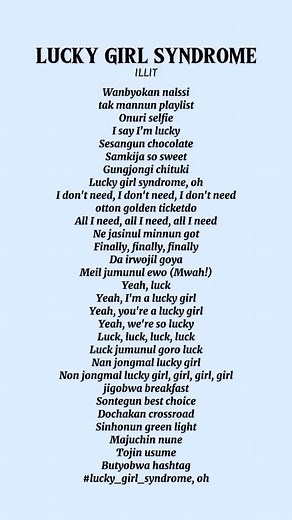 Illit Lucky Girl Syndrome Full Lyrics