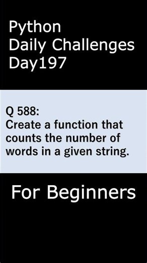 Python Daily Challenges Day197 For Beginners #programming #python #beginnersstitch