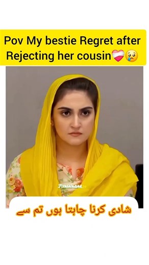 Pakistani actress hibabukhari best short #trending #youtubeshorts #hibabukhari #ytshort #shortsfeed