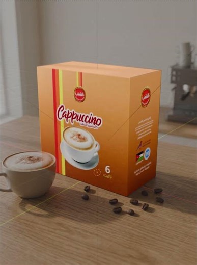 3d modelling food #coffee #food #foodie packaging