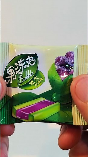 "Grape Bubble Gum Candy Unboxing! 🍇 So Juicy! #asmr #shorts