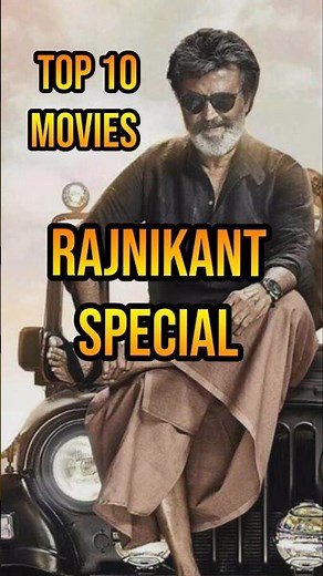 RAJNIKANT movie in Hindi |2025 new South Indian movies dubbed in Hindi |South movie Hindi dubbed