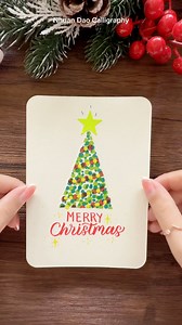 Christmas Calligraphy Card Tutorial for Beginners #nhuandaocalligraphy #christmas | Nhuan Dao Calligraphy