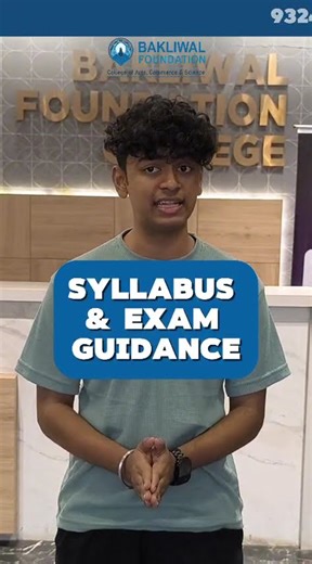 MHCET MANDATARY FOR BBA / BCA / BMS / BHM