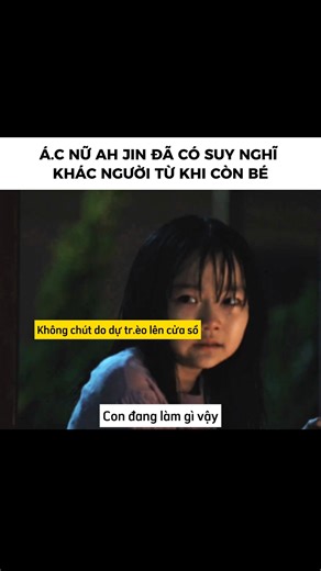 Ác nữ đã có suy nghĩ khác người từ khi còn bé Phim: Dear X #motchill #DearX #viral | Motchill