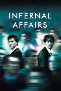 Infernal Affairs (2004) - Movie