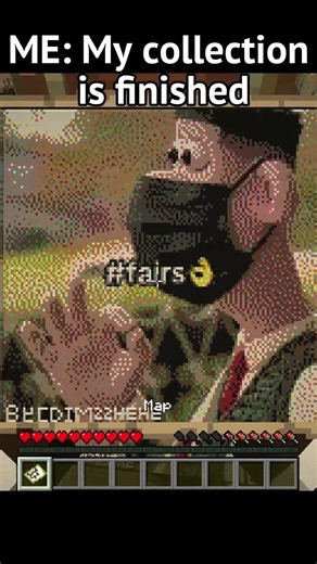 #funny #gaming #minecraft #fyp @drdonut