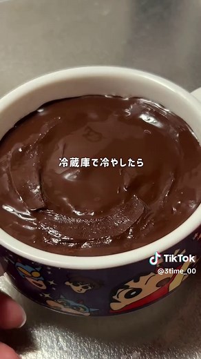 バナナが黒くなる前に！ヨーグルトで作る簡単バナナスイーツ