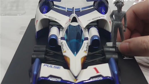 MegaHouse 超级阿斯拉达 AKF 0/G