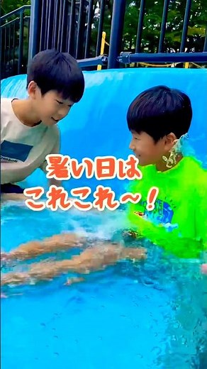 森林公園で滝あそび🪣子ども達の夏の思い出