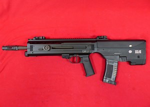 Ares/Begadi Otto Repa S-AEG Shooting Tests