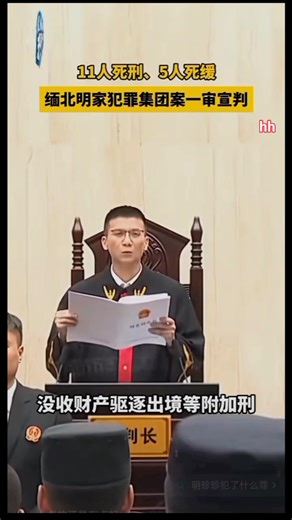 12K views · 18 reactions | Time to share laos on Reels | Facebook