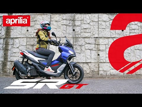 アプリリア SR GT インプレッション
