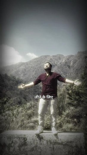 Old Song Still Have The Most Beautiful Lyrics ✨ | Jeene Ke Liye Socha Hi Nahi🥲|#shorts #ytshorts