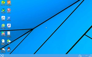 Windows8 crazy error