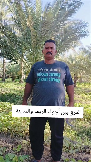فيديوهات أنشأها أحمد السلطاني (@ai.g.g6) باستخدام الصوت الأصلي - أحمد السلطاني