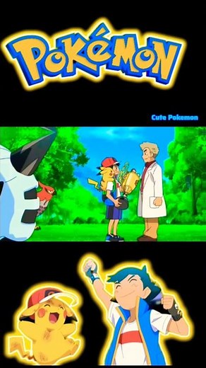 Pokemon ultimate journeys | Ash winner🏆#pokemon#pokémon#pokemonultimatejourneys#ash #pikachu#shorts
