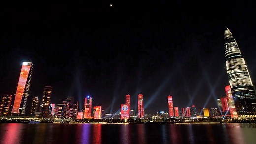 440K views · 1.7K reactions | All of the lights  Shenzhen's skyline is liiit for the #FIBAWC Draw! | FIBA Basketball World Cup | Facebook
