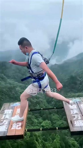 Raw uncut first person POV bungee footage with no editing cuts Asmr Bungee Jumping