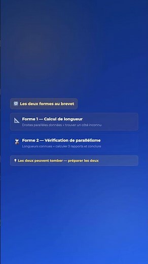 La réciproque de Thalès est aussi au programme — voilà ce qu'il faut maîtriser