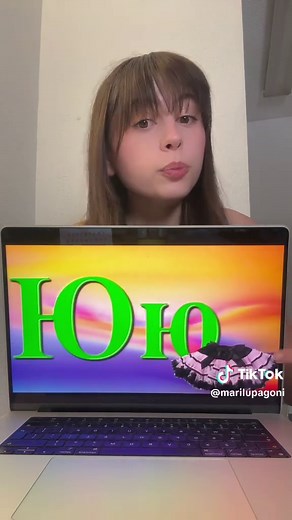 Fun and Engaging Russian Alphabet Song