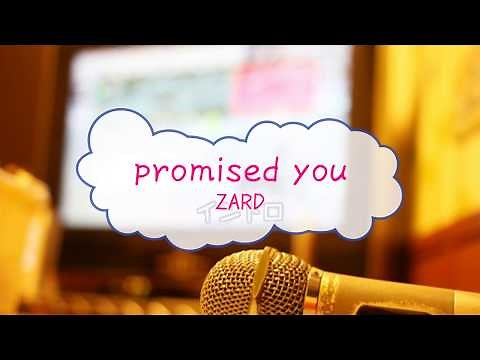 promised you / ZARD [オフボPRC] (offvocal 歌詞あり ガイドメロディーなし)