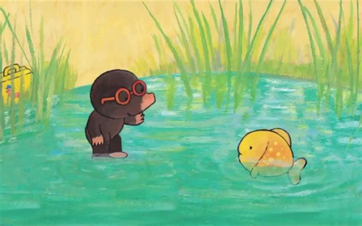 Where Do You Live English Song