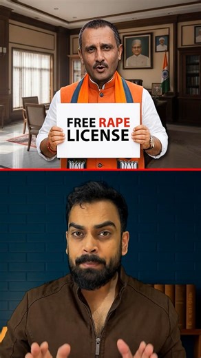 𝙎𝙃𝙄𝙑𝘼𝙈 𝙎𝙃𝘼𝙍𝙈𝘼 on Instagram: "Kuldeep singh sengar bail issue explained . #india #reels #news #trending #viral What came out as a conclusion of this bail. is there were some loophole is the law ,because of that original charge and section were dropped by high court..."