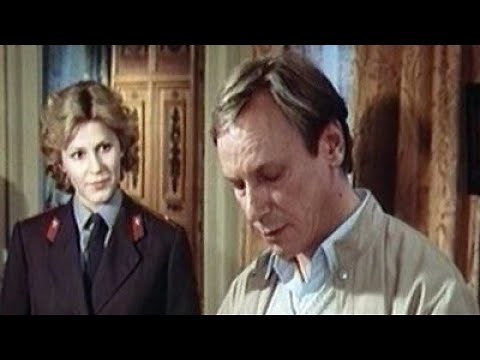 Визит к Минотавру (все серии) "полная версия" 1987 г.