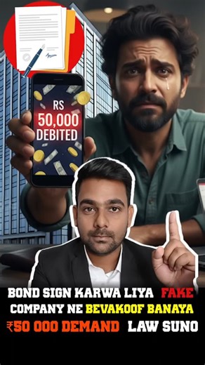 4.9M views · 9.7K reactions | Corporate ne banaya Bandhak Mazdur!...